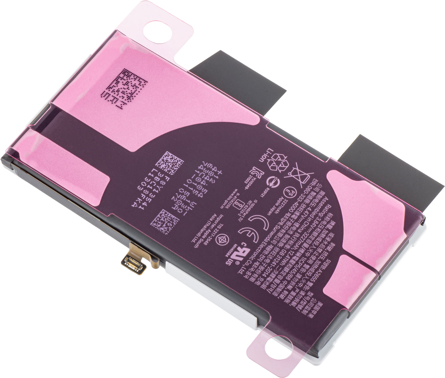 Akku Apple iPhone 13, huoltopaketti 661-21991