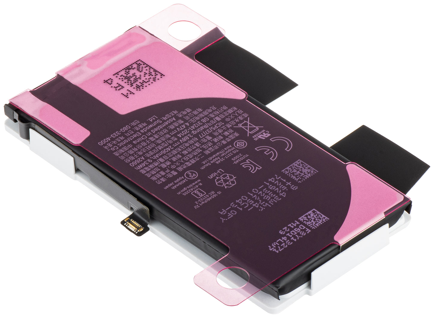 Akku Apple iPhone 13 mini, huoltopaketti 661-22374