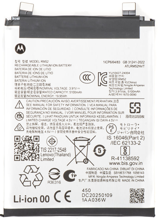 Motorola Edge 60 Battery, RM52, Service Pack SB18E51768