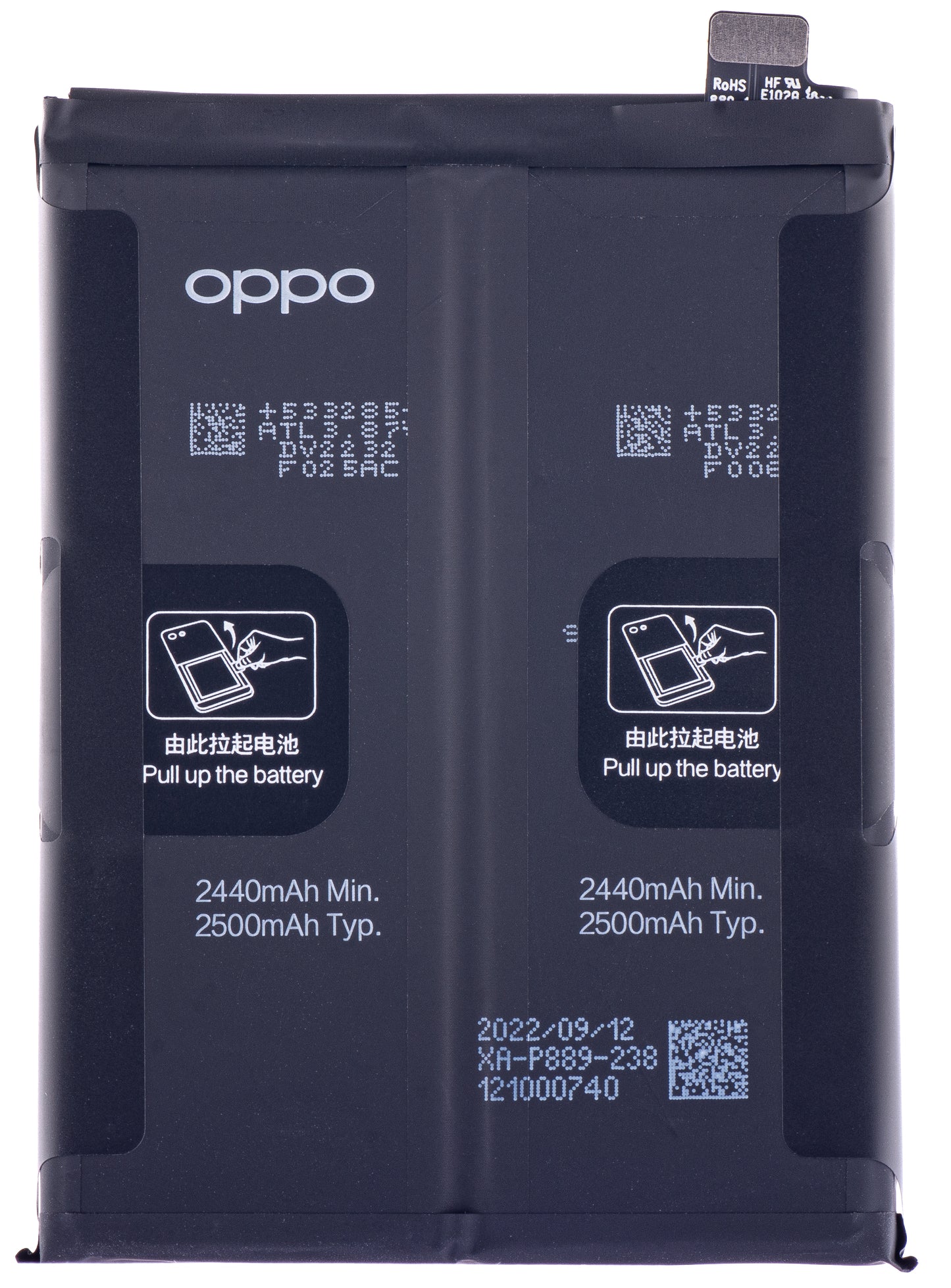 Akku Oppo Find X5 Pro, BLP889, huoltopaketti 4200001