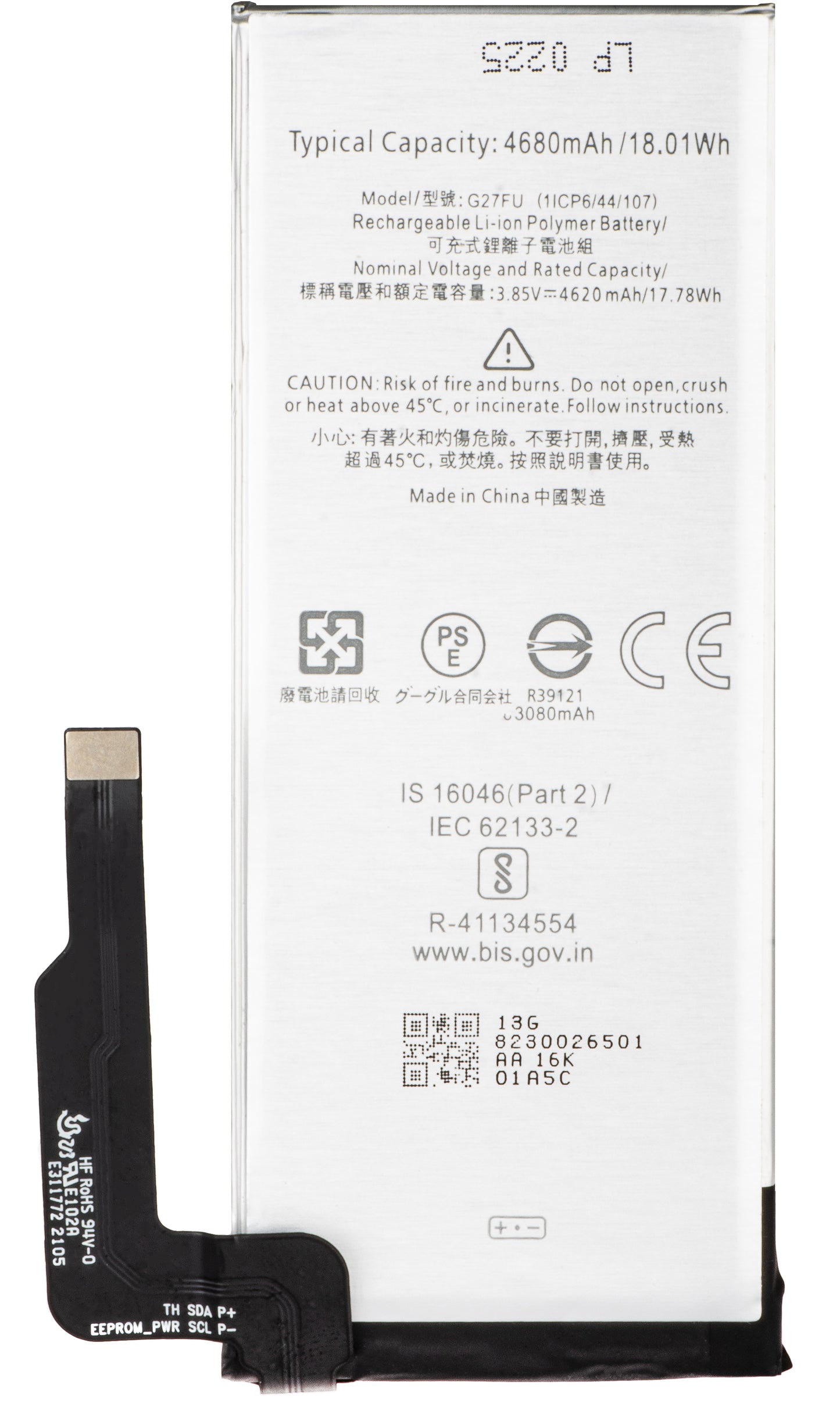 Akku Google Pixel 5a 5G:lle, G27FU