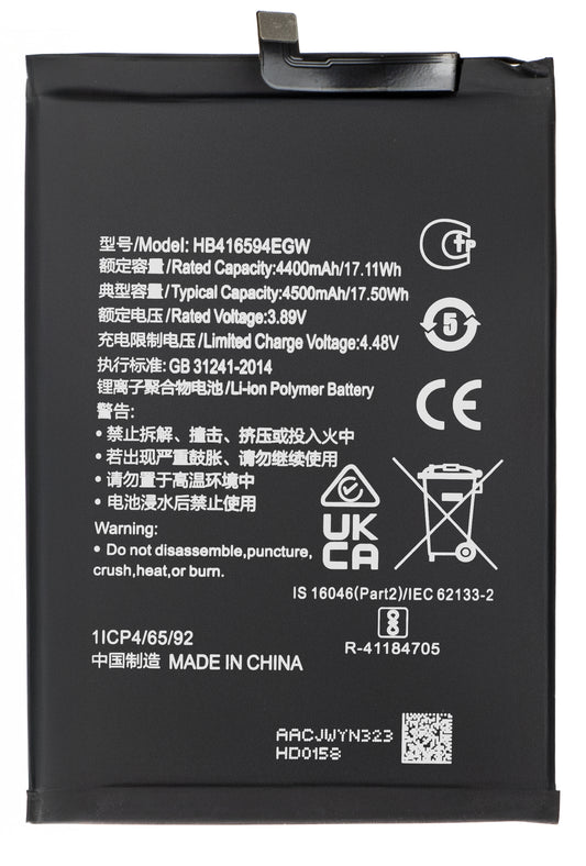 Akku Honor 90 Lite / X8a varten, HB416594EGW