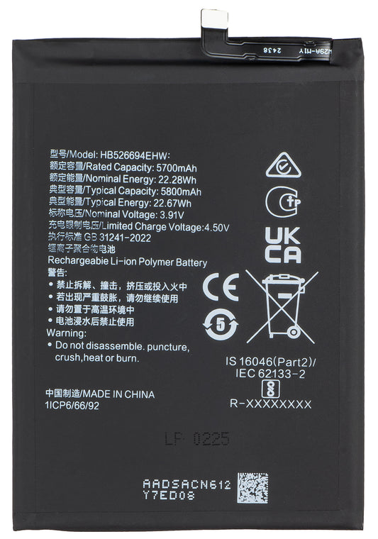 Akku Honor Magic6 Lite -puhelimelle, HB526694EHW