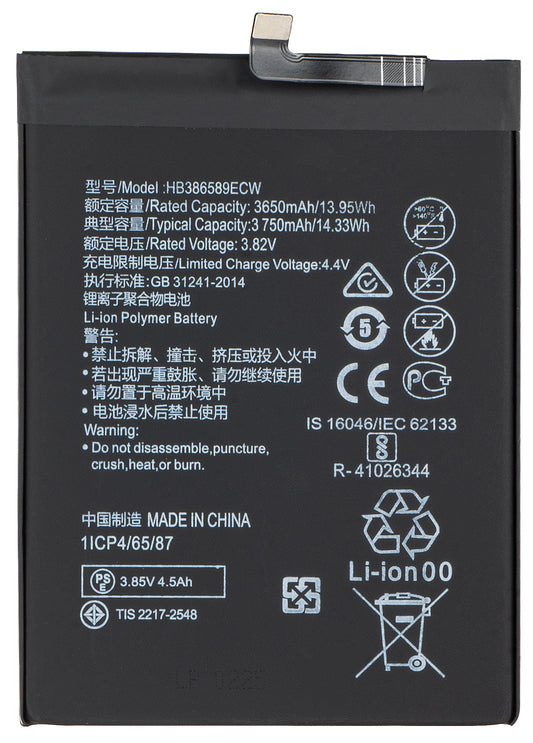 Akku Huawei nova 5T / Mate 20 Lite / P10 Plus, HB386589ECW