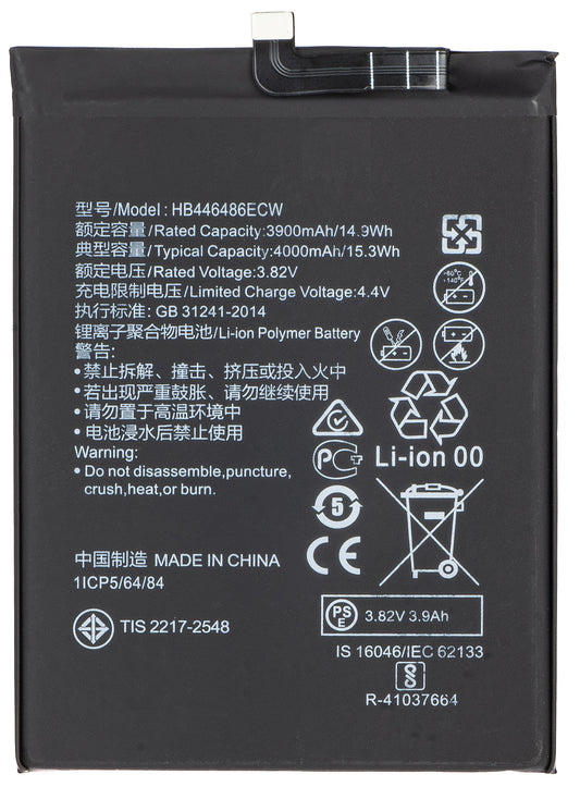Akku Huawei P smart Pro 2019 / P20 lite (2019) / P Smart Z, HB446486ECW