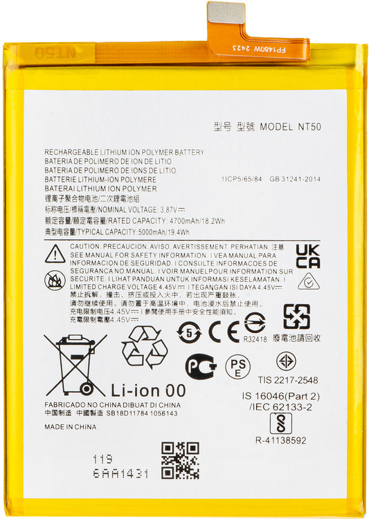 Akku Motorola Edge 20 Lite, NT50