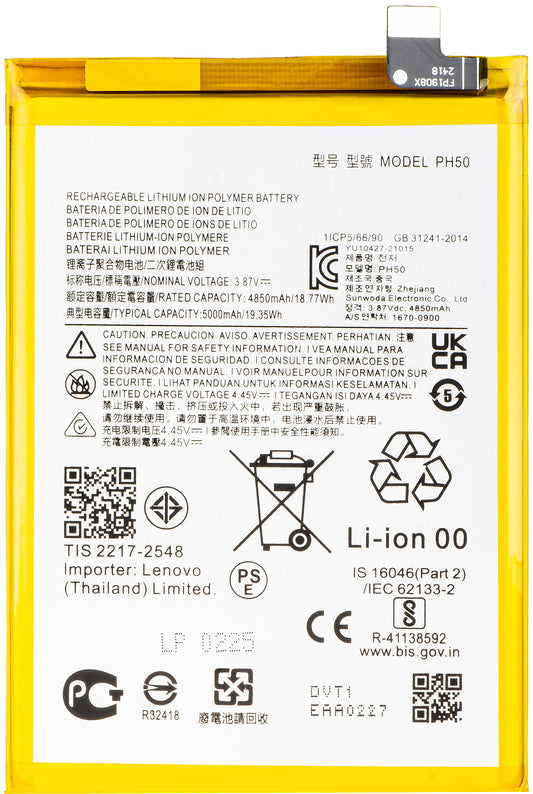 Akku Motorola Moto G23:lle, PH50