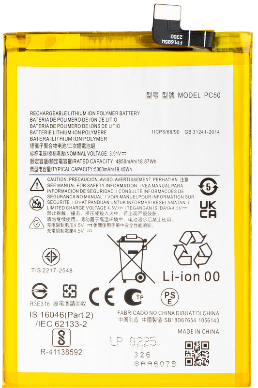 Akku Motorola Moto E14 / G14 / G54, PC50 varten