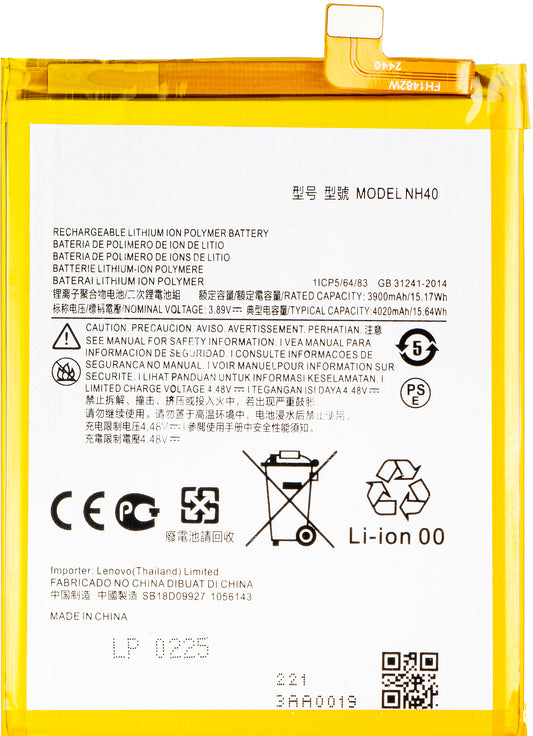 Akku Motorola Moto E22i:lle, NH40
