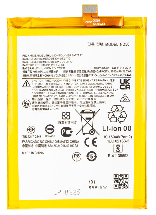 Akku Motorola Moto G42 / G31, ND50