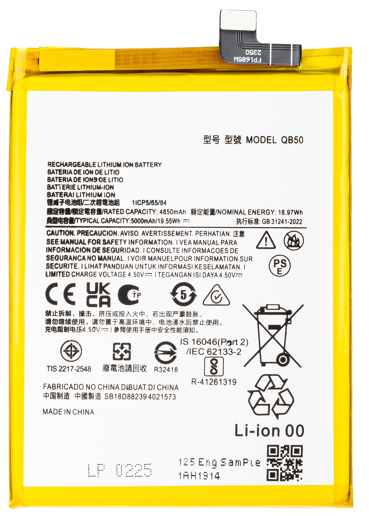 Akku Motorola Moto G84:lle, QB50