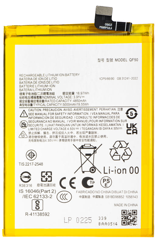 Akku Motorola Moto G04 / G24 / G34, QF50 varten