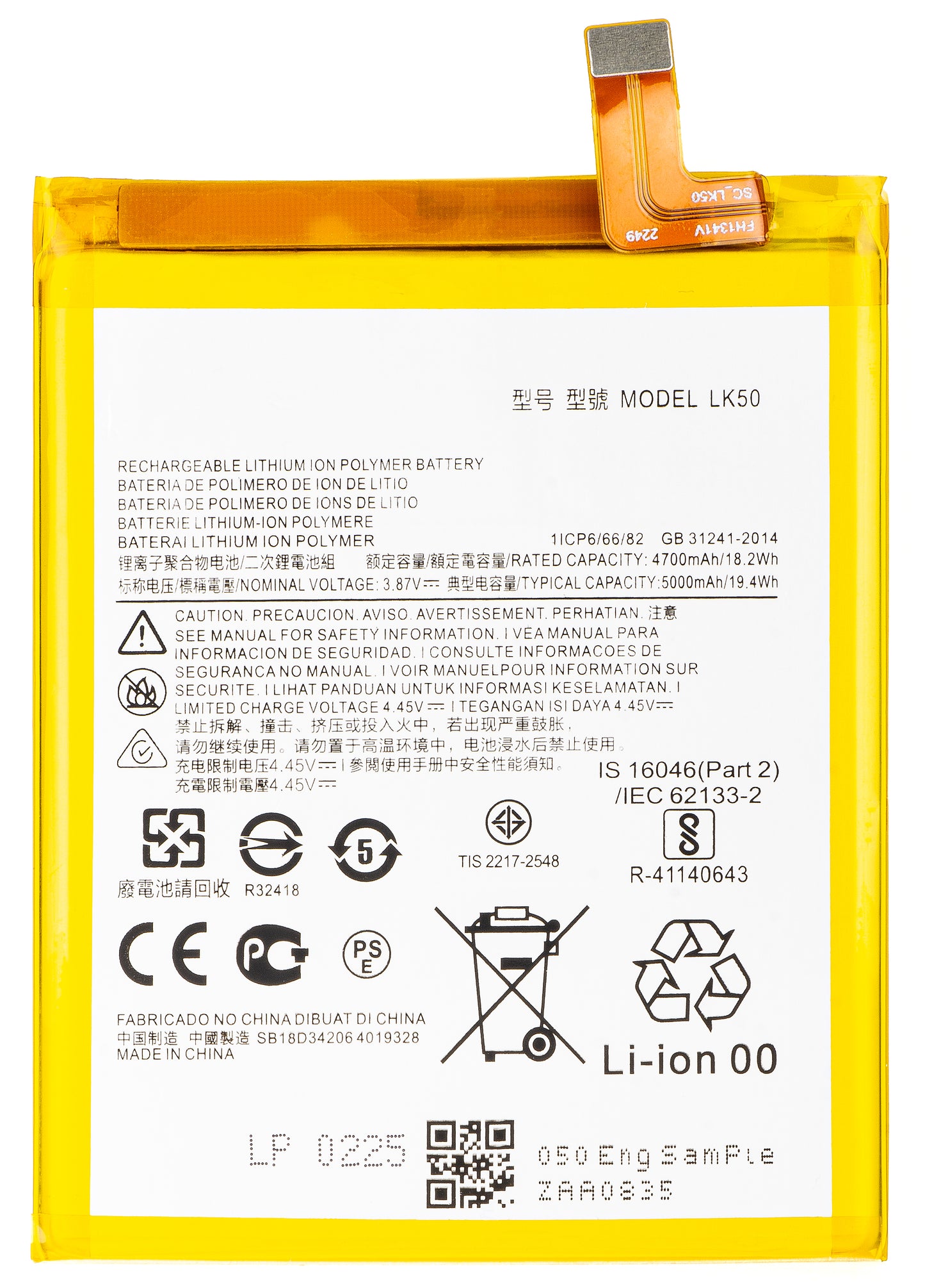 Akku Motorola Moto G60S:lle, LK50