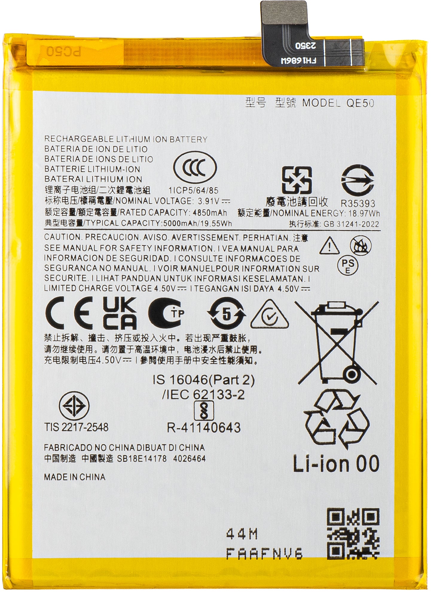 Akku Motorola Moto G85:lle, QE50