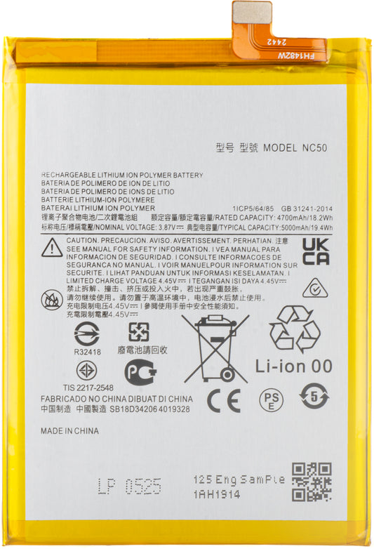 Akku Motorola Moto G32 / G41, NC50
