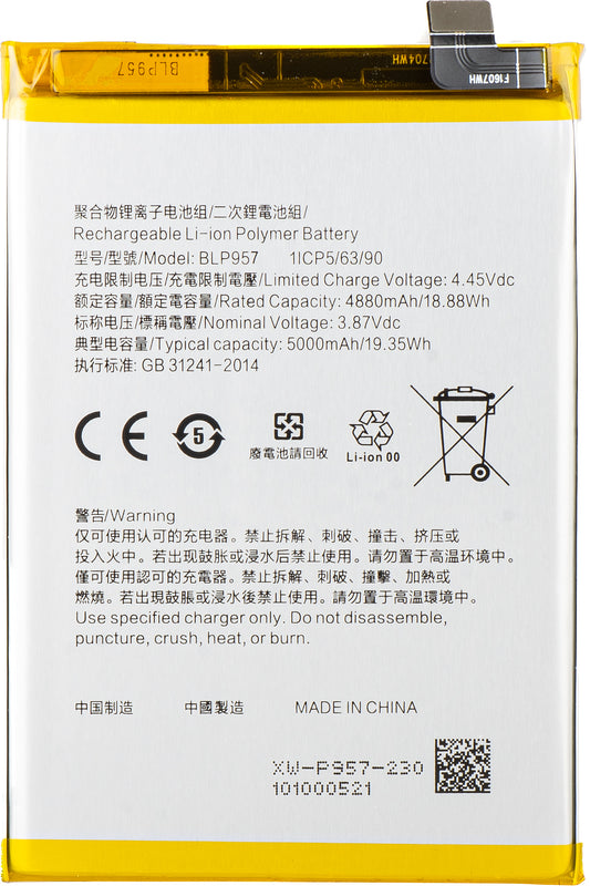 Akku Realme 10:lle, BLP957