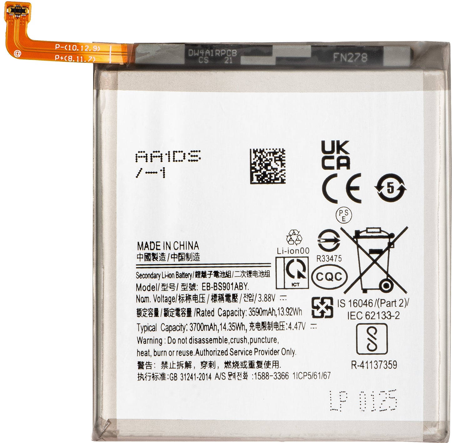 Akku Samsung Galaxy S22 5G S901:lle, EB-BS901ABY