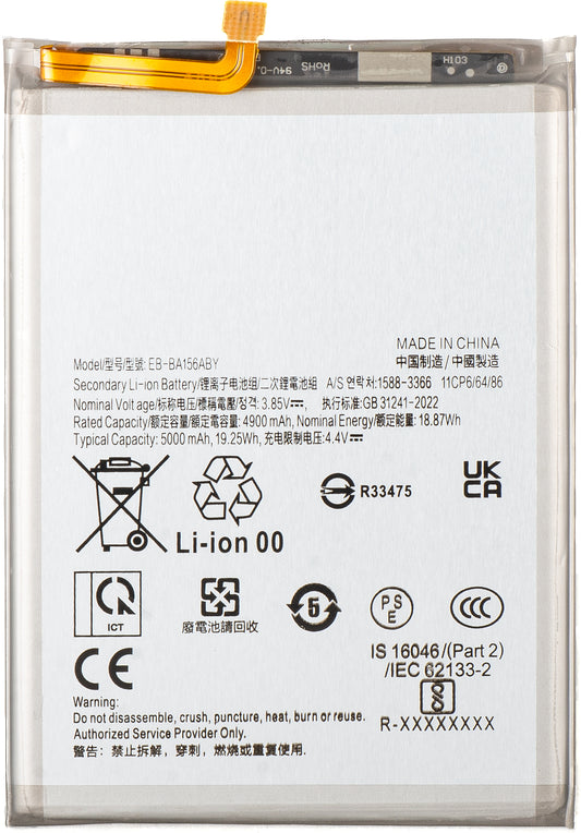 Akku Samsung Galaxy A15 5G A156 / A15 A155, EB-BA156ABY