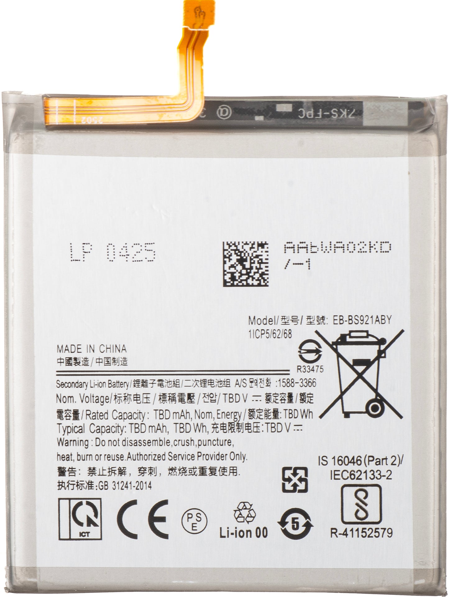 Akku Samsung Galaxy S24 S921:lle, EB-BS921ABE