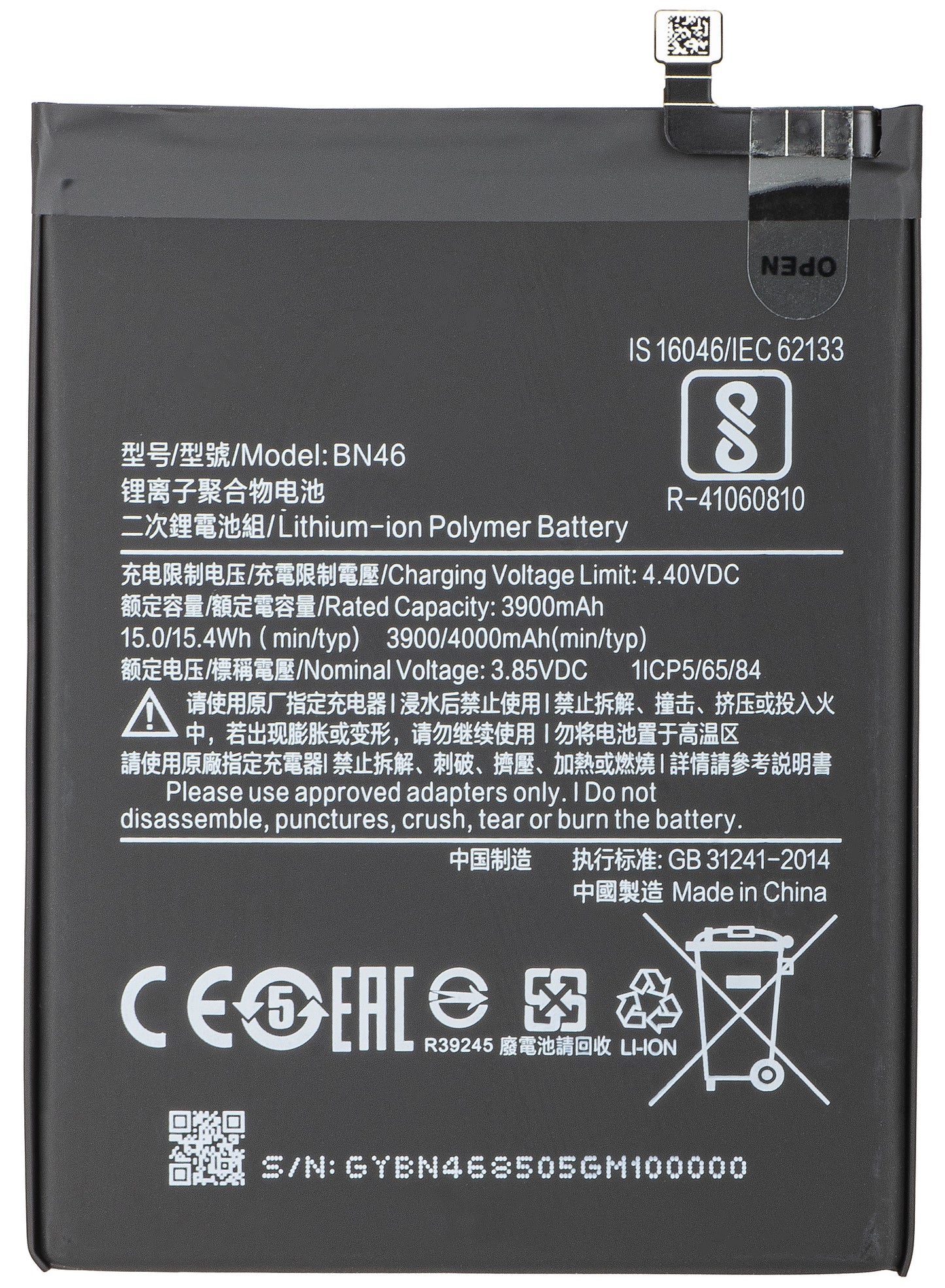 Akku Xiaomi Redmi Note 8T / Note 8 / 7 varten, BN46