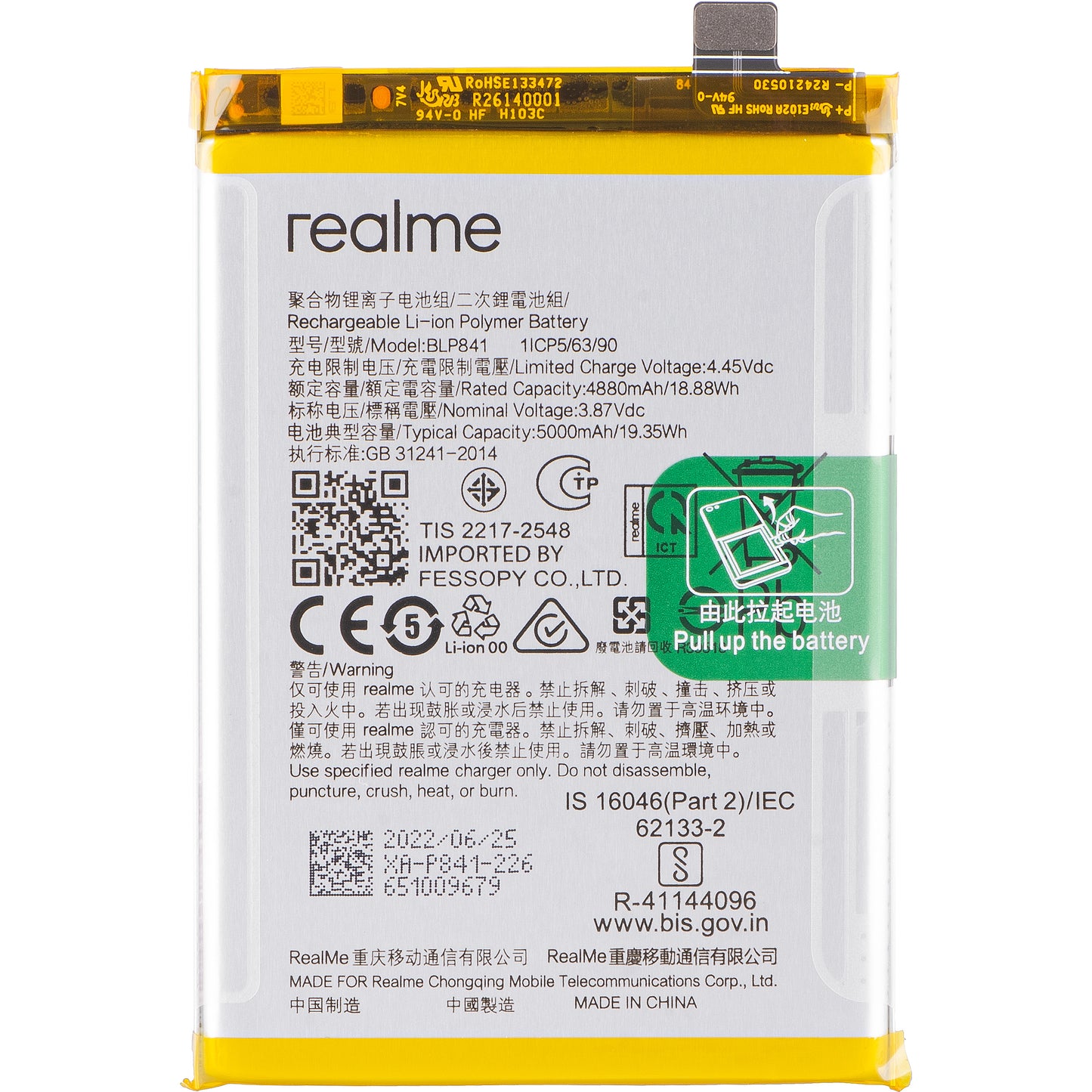 Akku Realme 8, BLP841, huoltopaketti 4906860