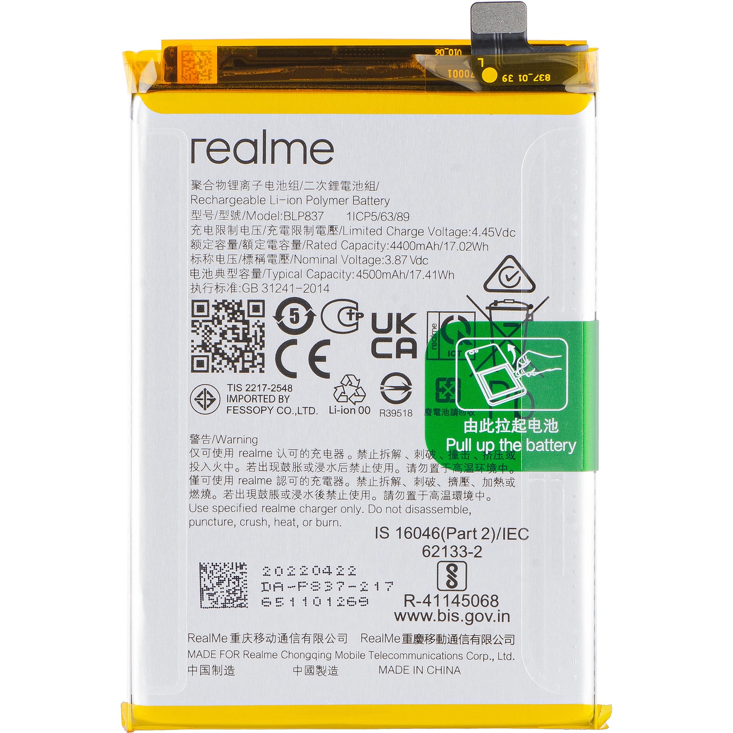 Akku Akku Realme 9 Pro+ / 8 Pro, BLP837, huoltopaketti 4906818