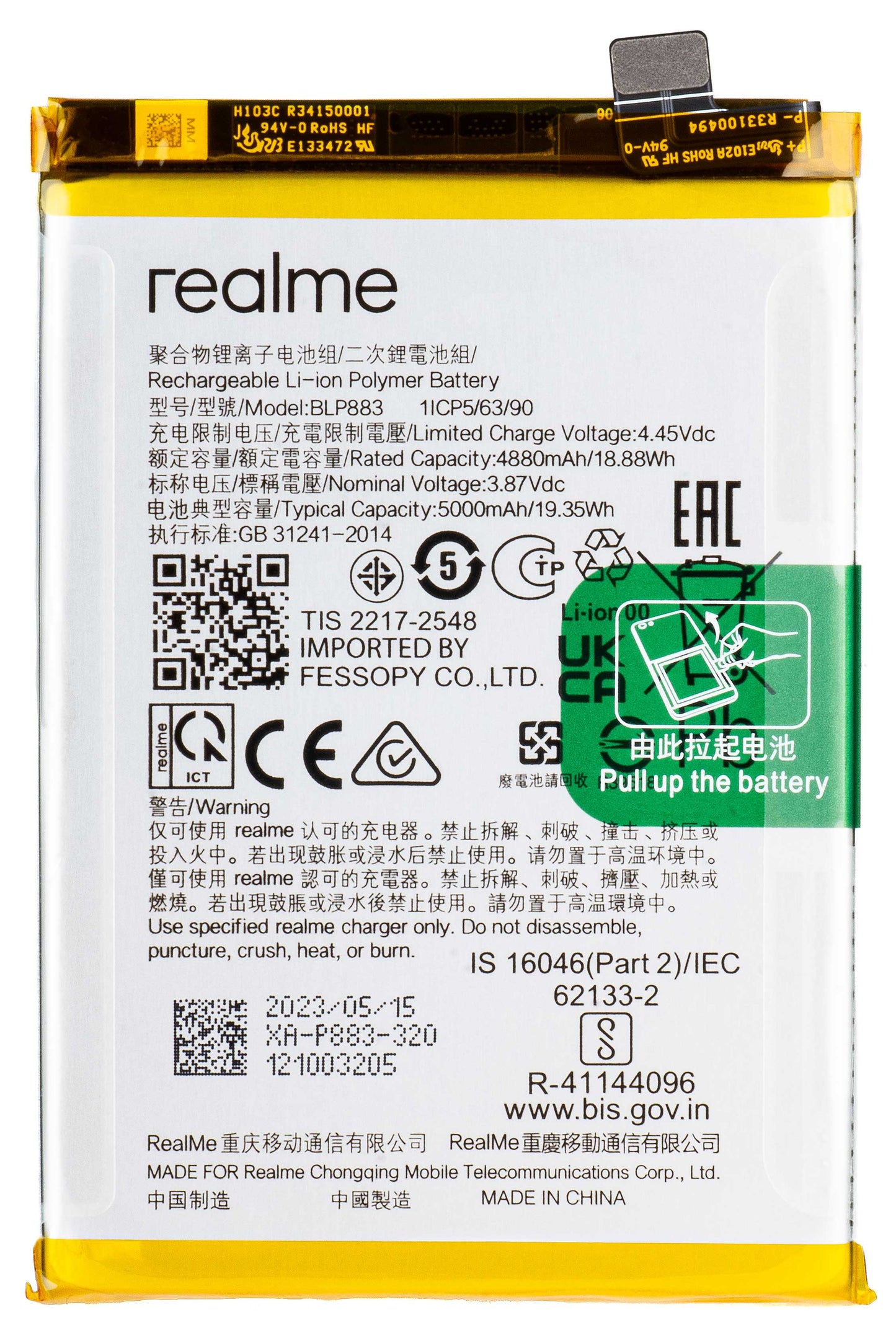 Akku Realme 9/8 5G, BLP883, huoltopaketti 4909768