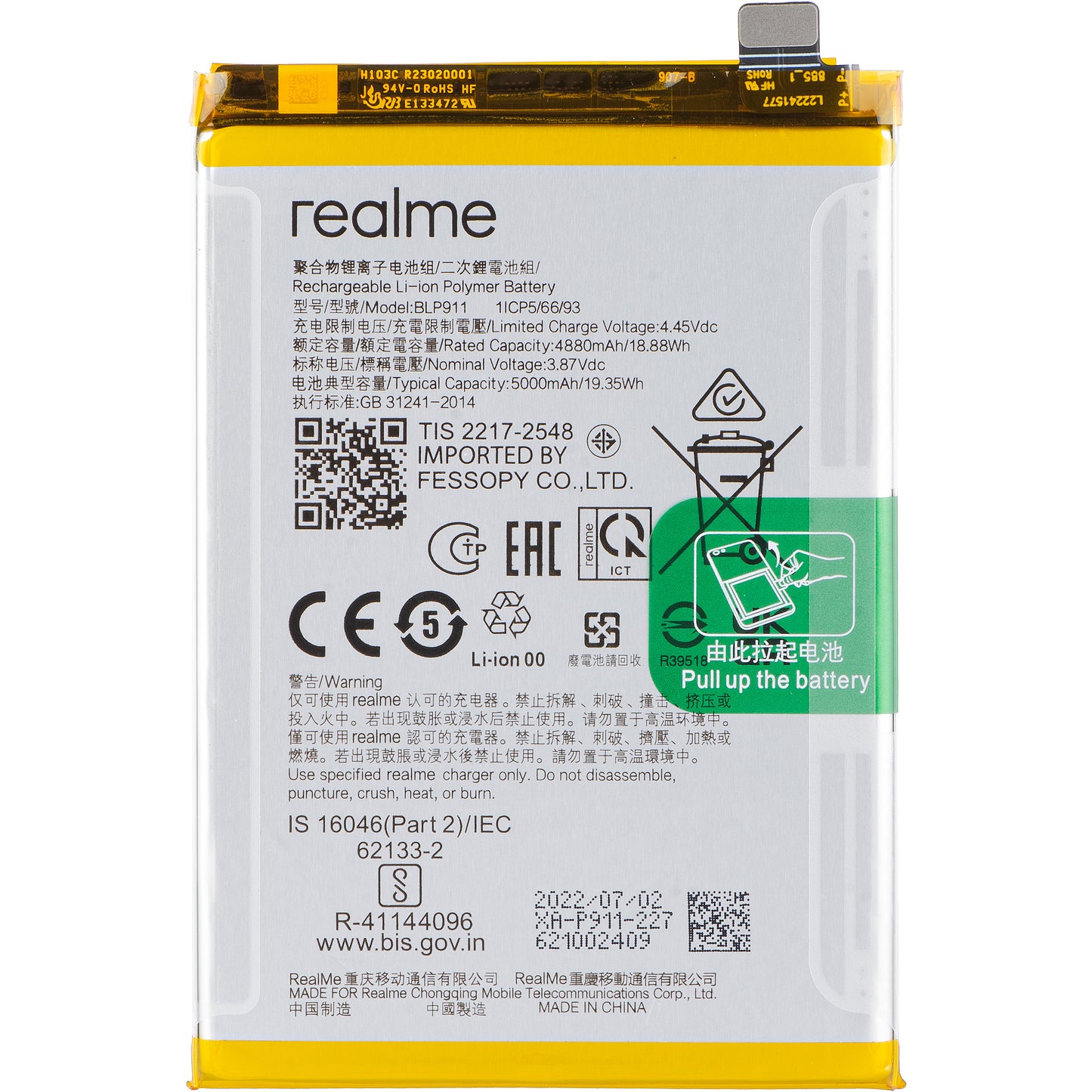 Akku Realme V25 / 9i / 9 Pro, BLP911, huoltopaketti 4200013