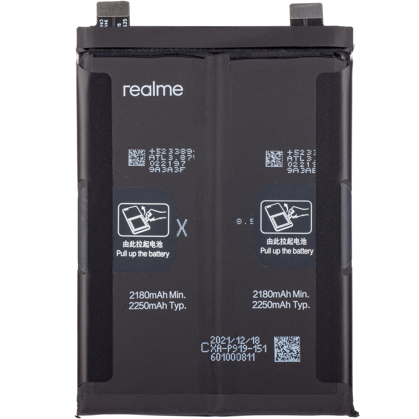 Akku Realme GT Neo 3 150W, BLP919, huoltopaketti 4909766