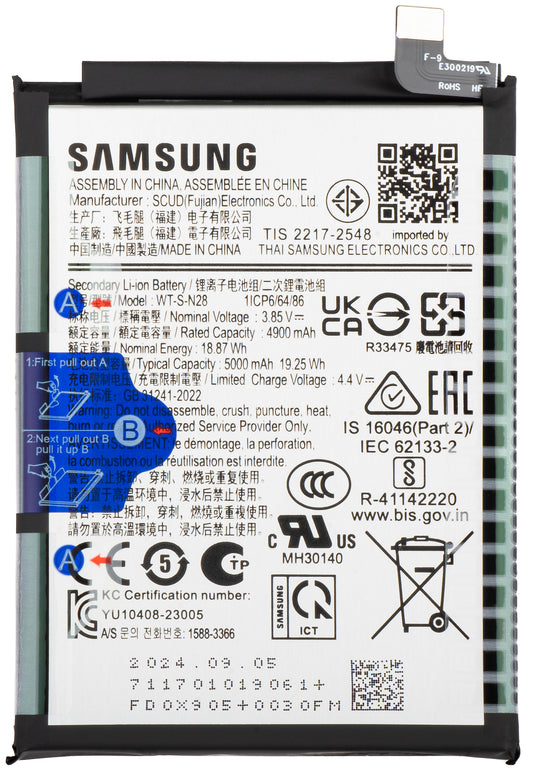 Akku Samsung Galaxy A05 A055, WT-S-N28, huoltopaketti GH81-24241A