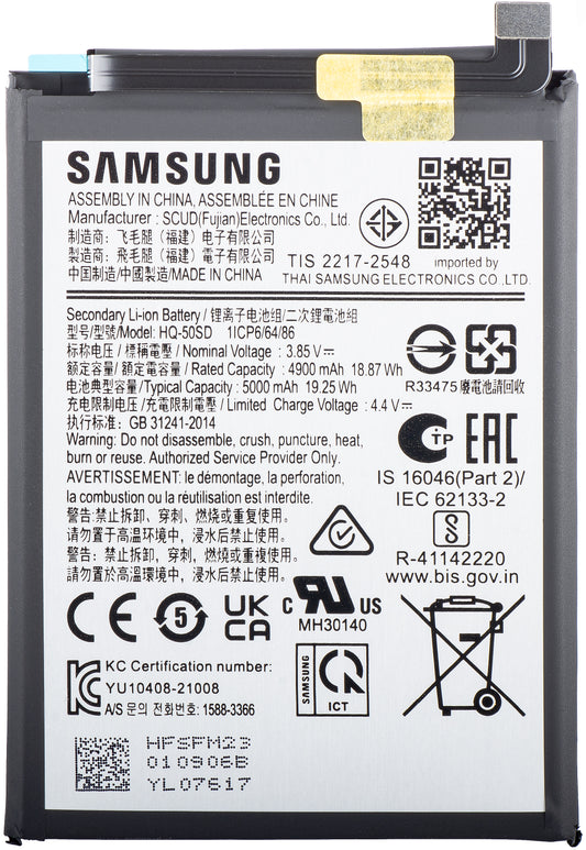 Akku Samsung Galaxy A14 A145 A145 / A03s A037, HQ-50SD, huoltopaketti GH81-23162A