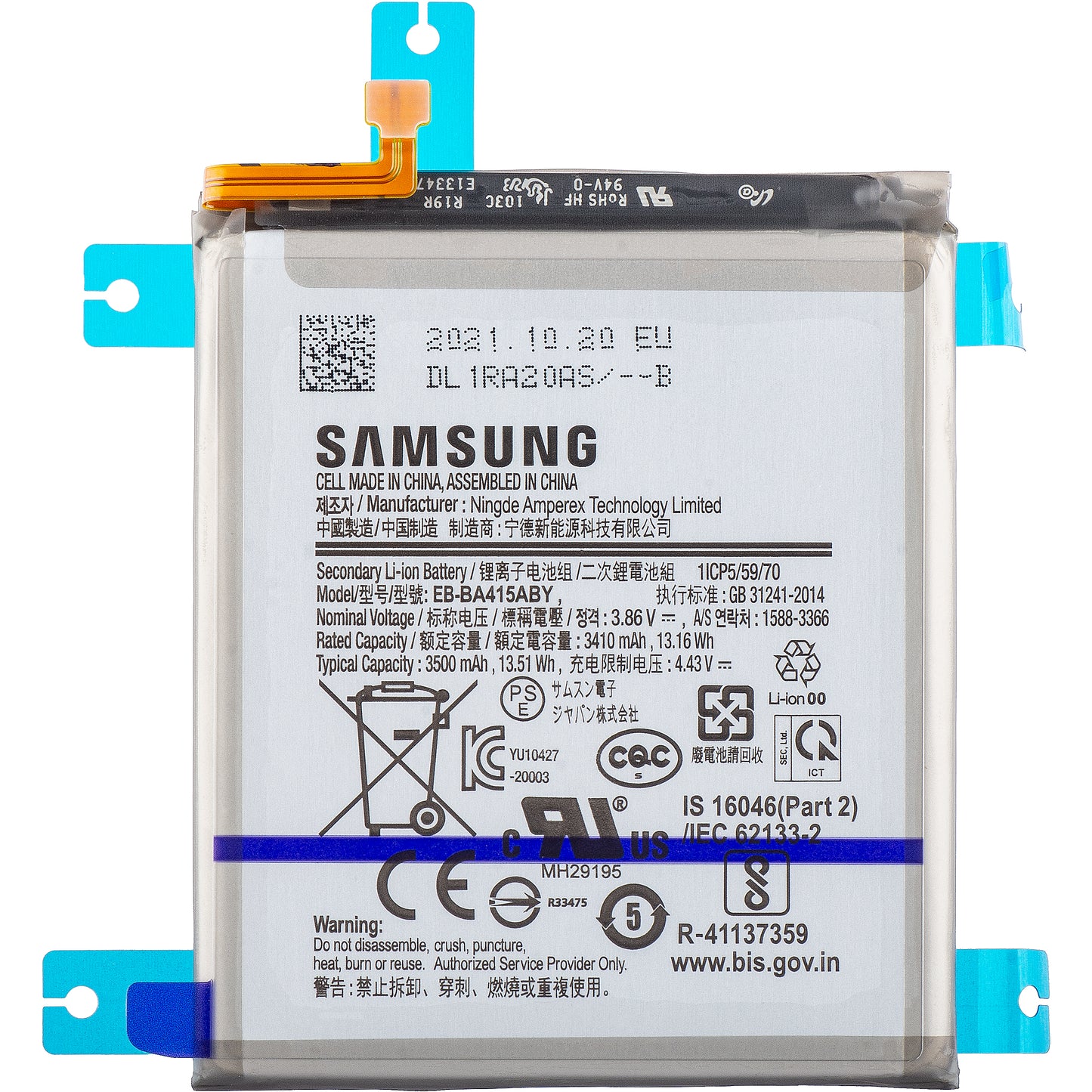 Akku Samsung Galaxy A41 A415, EB-BA415ABY, huoltopaketti GH82-22861A