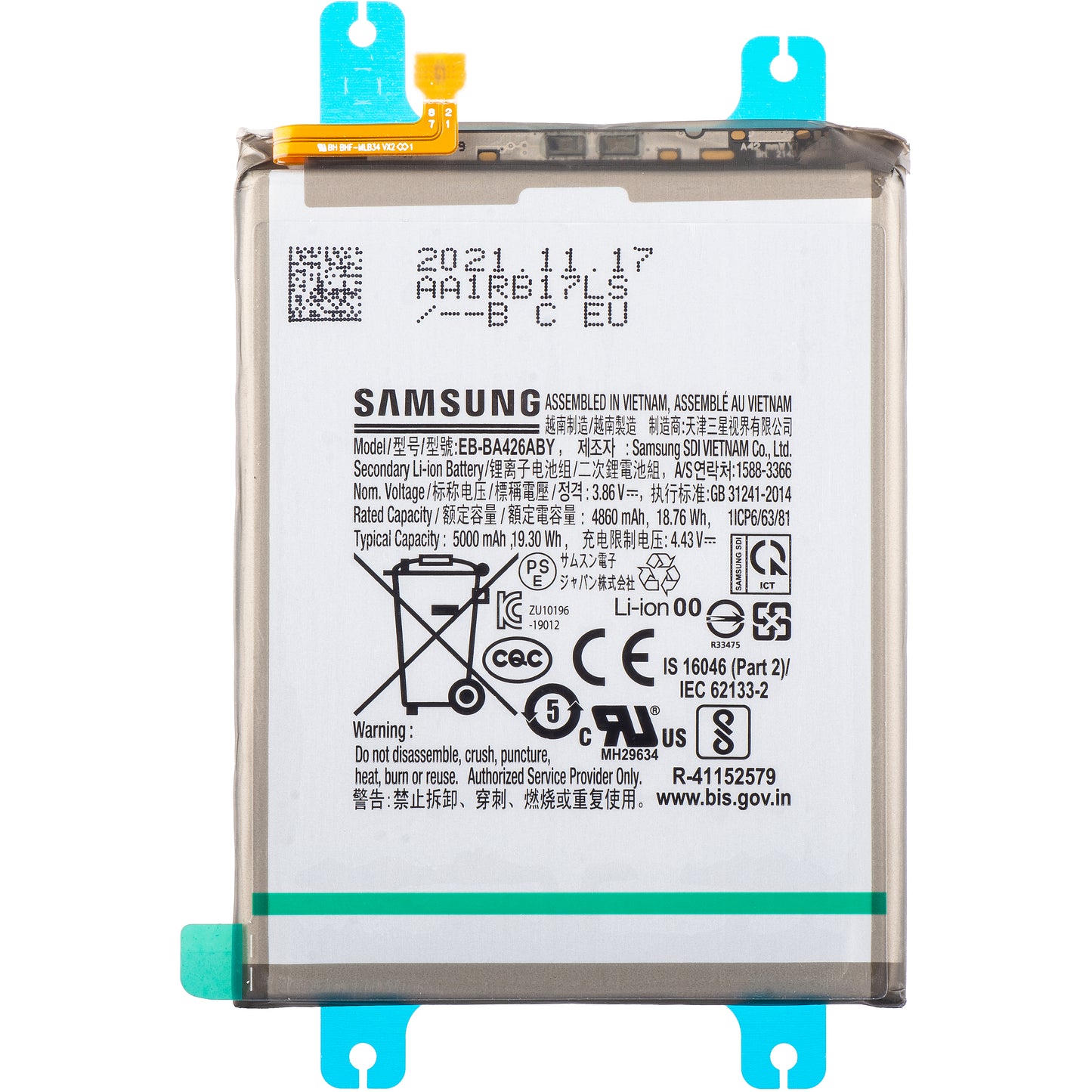 Samsung Galaxy M22 M225 / A72 A725 / A32 5G A326 / A72 5G A726 / A42 5G A426 akku, EB-BA426ABY, Service Pack GH82-24377A