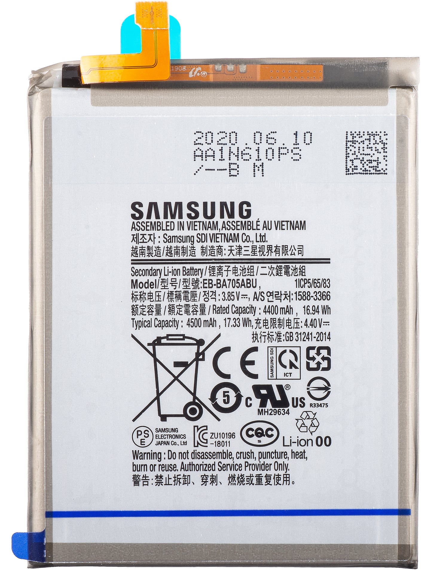 Akku Samsung Galaxy Galaxy A70s A707 / A70 A705, EB-BA705ABU, huoltopaketti GH82-19746A