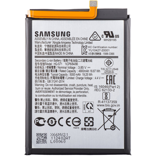 Akku Samsung Galaxy Galaxy Galaxy M11 M115, HQ-S71, huoltopaketti GH81-18734A