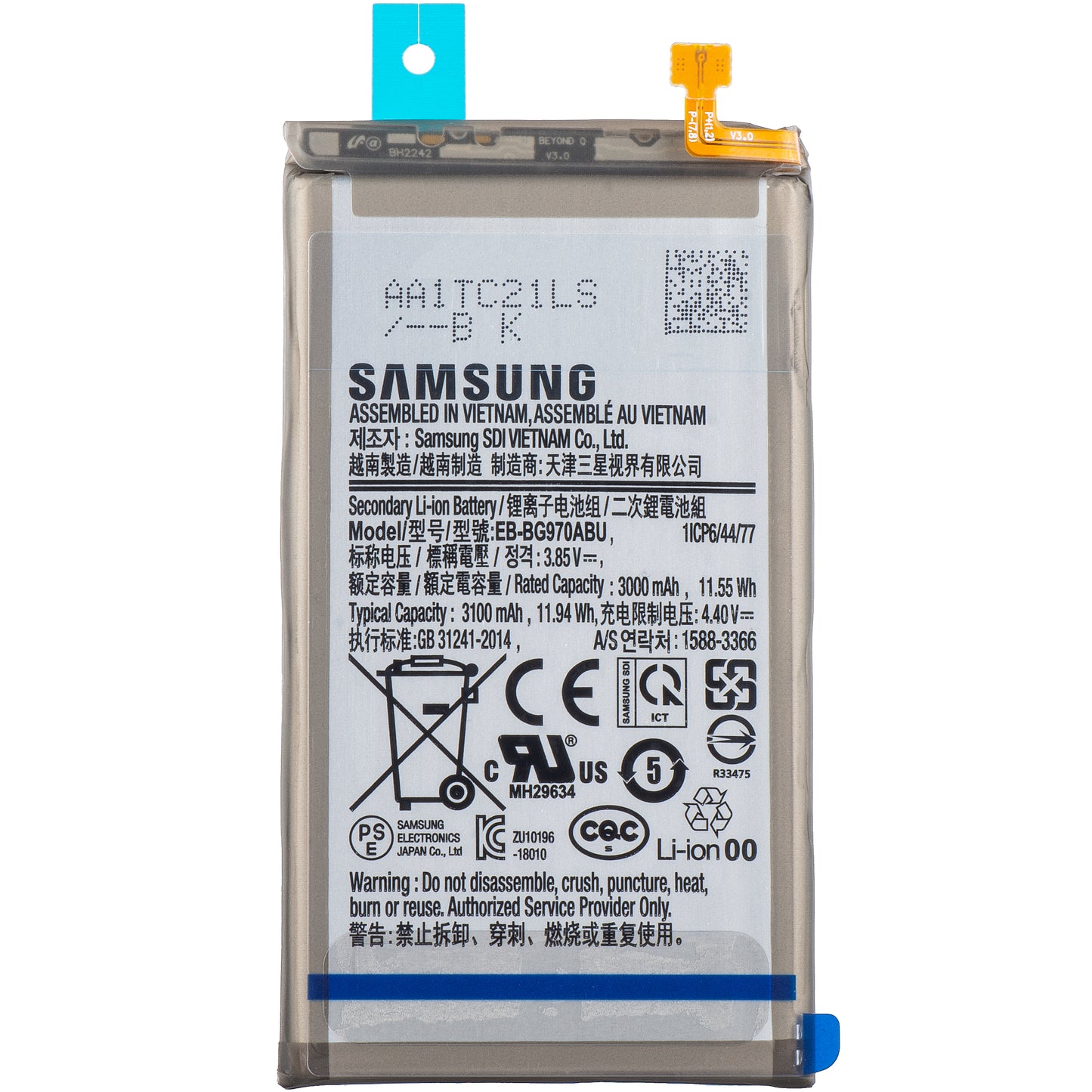 Akku Samsung Galaxy S10e G970, EB-BG970ABU, huoltopaketti GH82-18825A