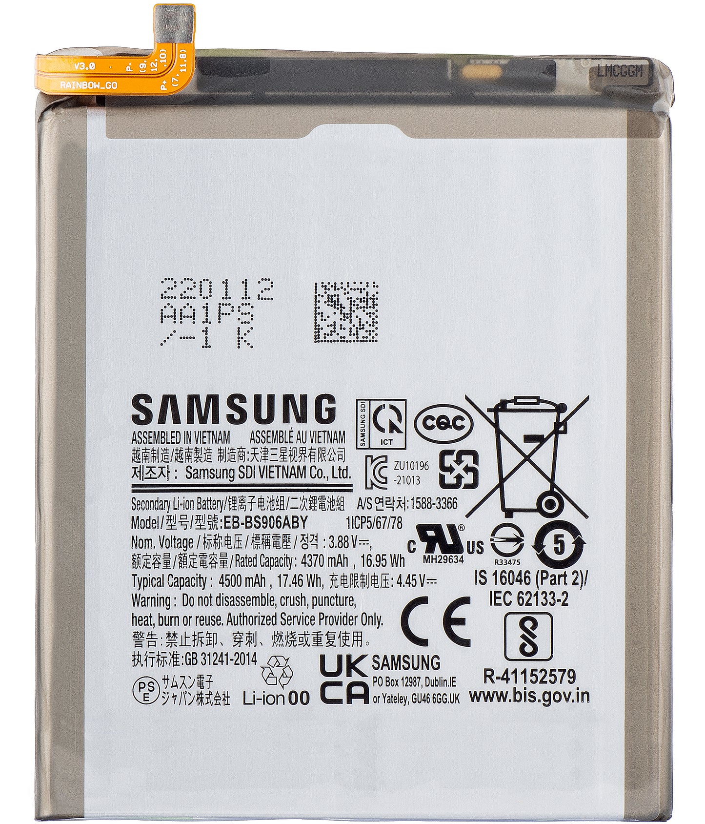 Akku Samsung Galaxy S22+ 5G S906, EB-BS906ABY, Vaihda GH82-27502A