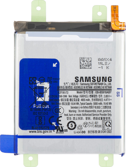 Akku Samsung Galaxy Galaxy S23 Ultra S918, EB-BS918ABY, huoltopaketti GH82-30459A