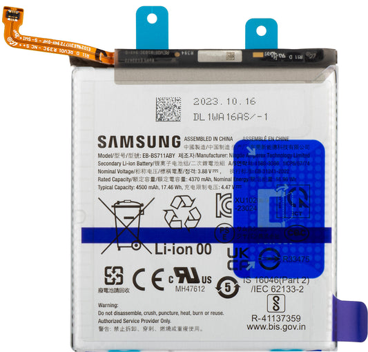 Akku Samsung Galaxy S23 FE S711, EB-BS711ABY, huoltopaketti GH82-32860A