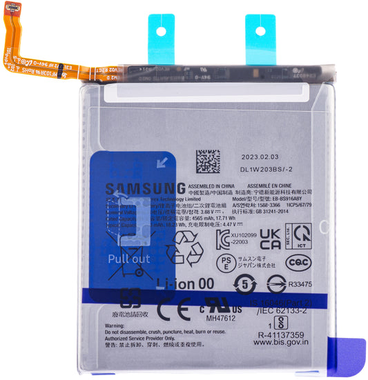 Akku Samsung Galaxy Galaxy S23+ S916, EB-BS916ABY, huoltopaketti GH82-30470A