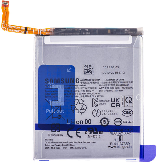 Akku Samsung Galaxy Galaxy S23+ S916, EB-BS916ABY, Vaihda GH82-30470A