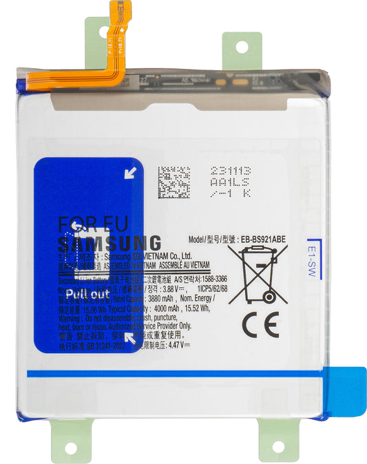 Akku Samsung Galaxy S24 S921, EB-BS921ABE, huoltopaketti GH82-33290A
