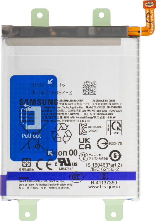Akku Samsung Galaxy S24 Ultra S928, EB-BS928ABY, huoltopaketti GH82-33387A