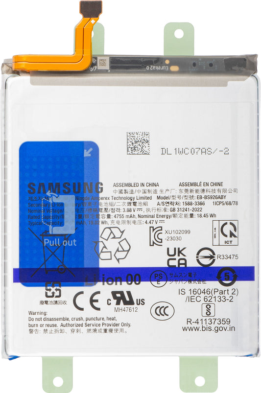 Akku Samsung Galaxy Galaxy S24+ S926, EB-BS926ABY, huoltopaketti GH82-3333434A