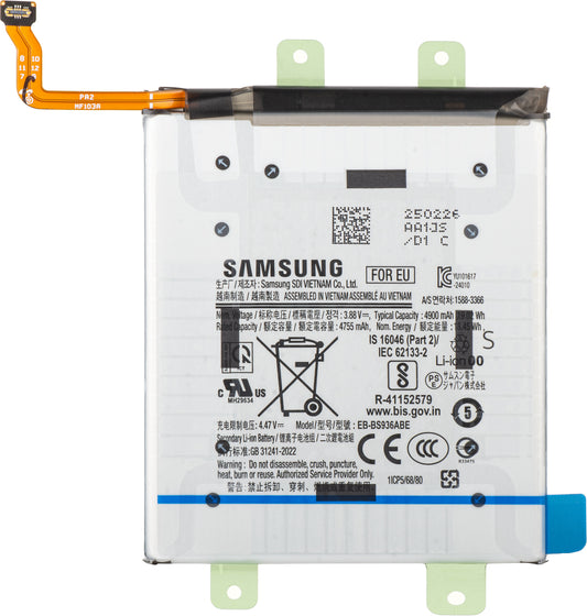 Samsung Galaxy S25+ S936 akku, EB-BS936ABE, Service Pack GH82-36370A