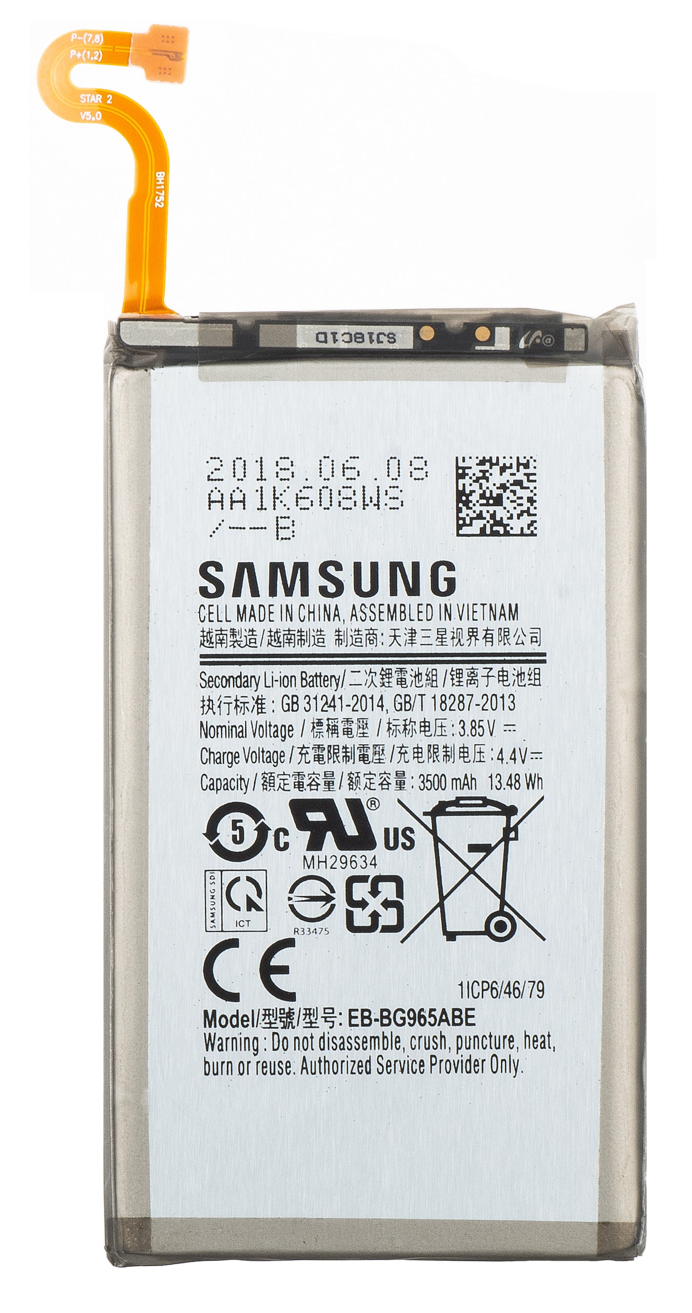 Akku Samsung Galaxy S9+ G965, EB-BG965AB, Vaihda GH82-15960A