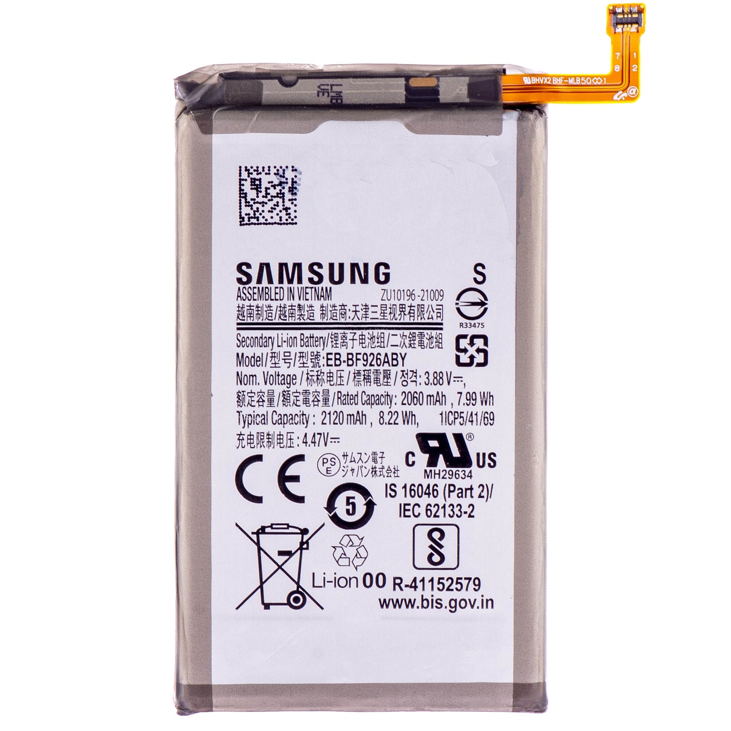 Akku Samsung Galaxy Z Fold3 5G F926, EB-BF926ABY, Vaihtoehto