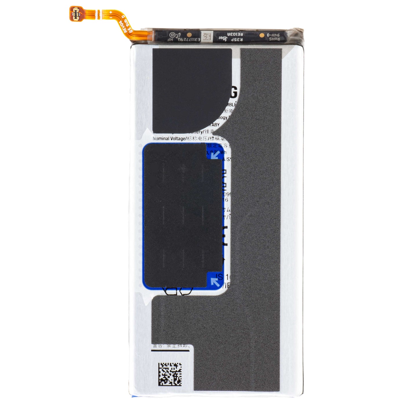 Akku Samsung Galaxy Z Fold5 F946, EB-BF947ABY, Vaihda GH82-31846A