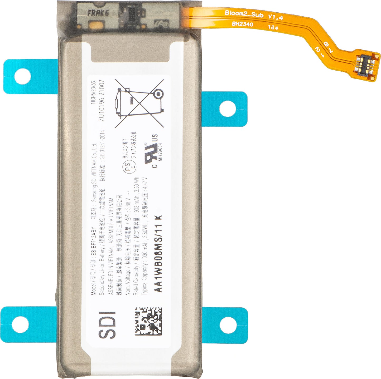 Akku Samsung Galaxy Z Flip3 5G F711, EB-BF712ABY, Service Pack GH82-26256A