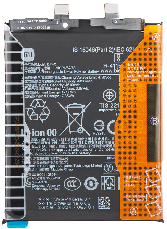 Xiaomi Akku 14, BP4Q, huoltopaketti 133010200010115B